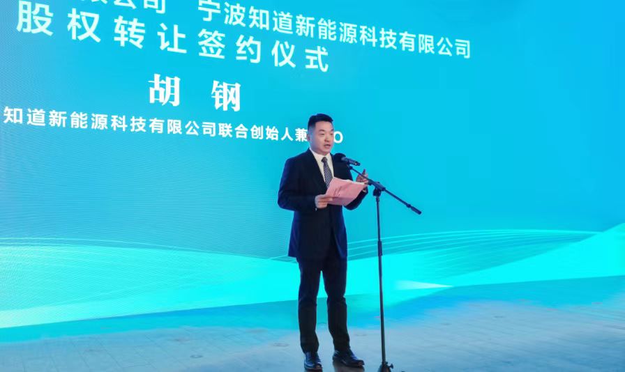sunbet官网-不凡成就非凡,相信品牌的力量
