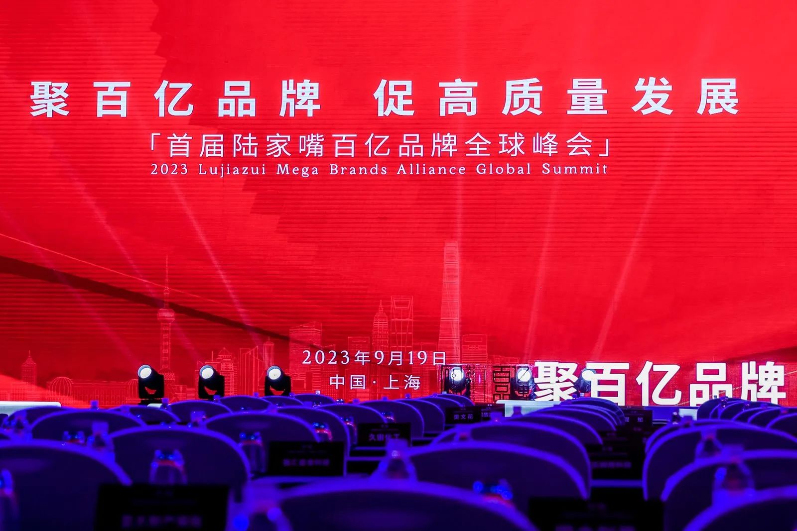 sunbet官网-不凡成就非凡,相信品牌的力量