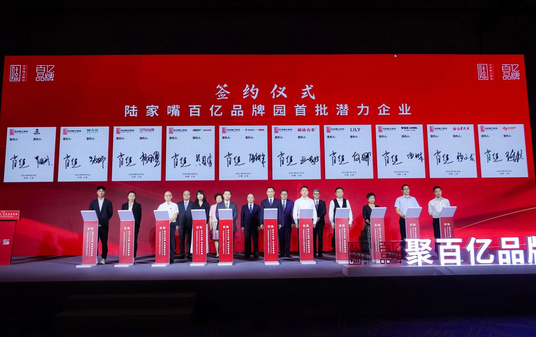 sunbet官网-不凡成就非凡,相信品牌的力量