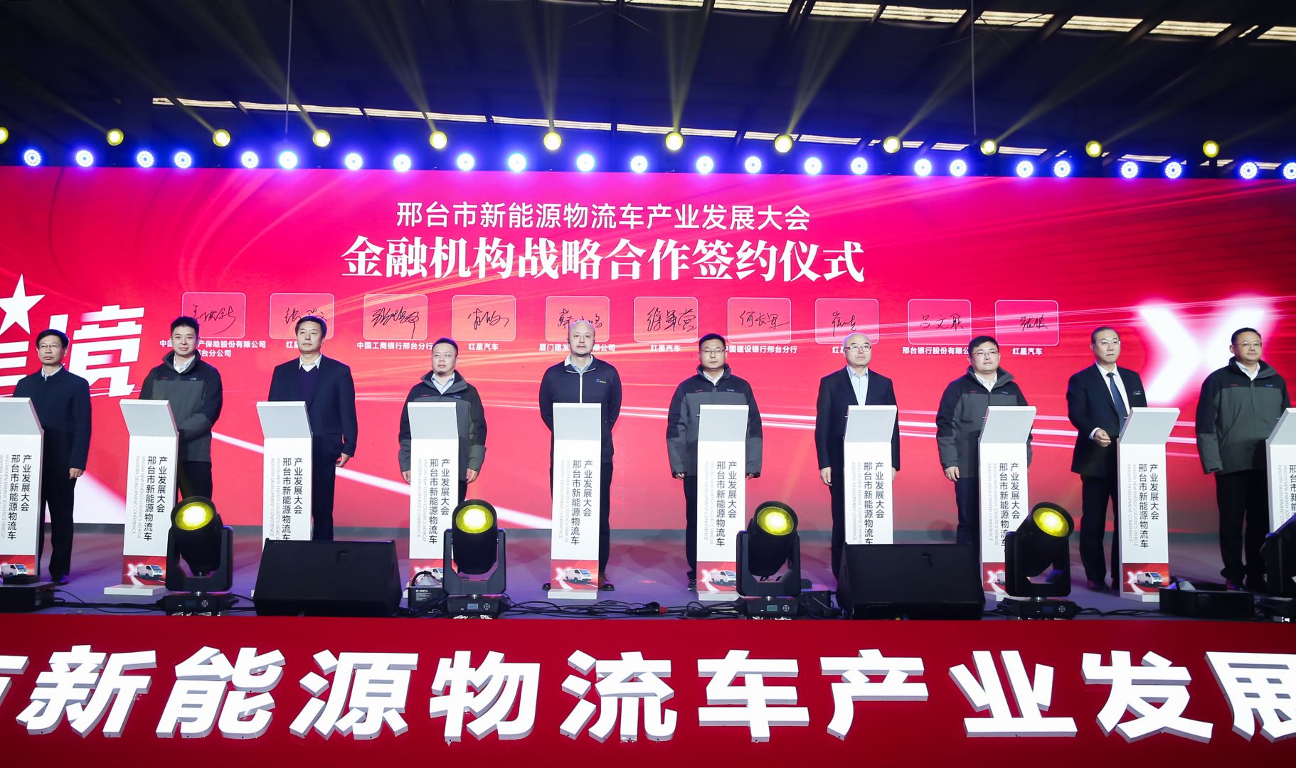 sunbet官网-不凡成就非凡,相信品牌的力量