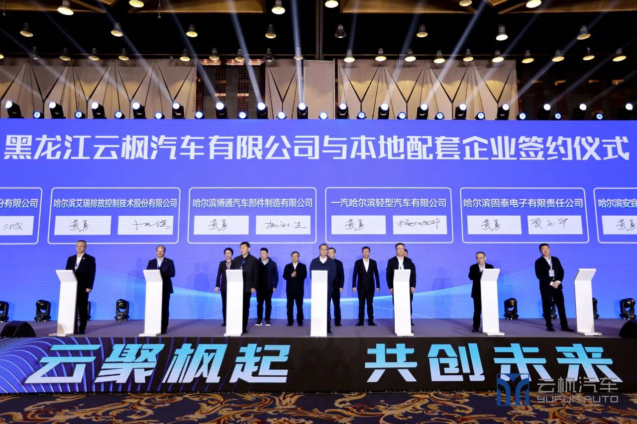 sunbet官网-不凡成就非凡,相信品牌的力量