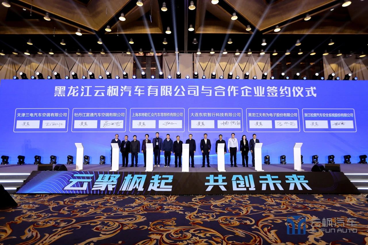 sunbet官网-不凡成就非凡,相信品牌的力量