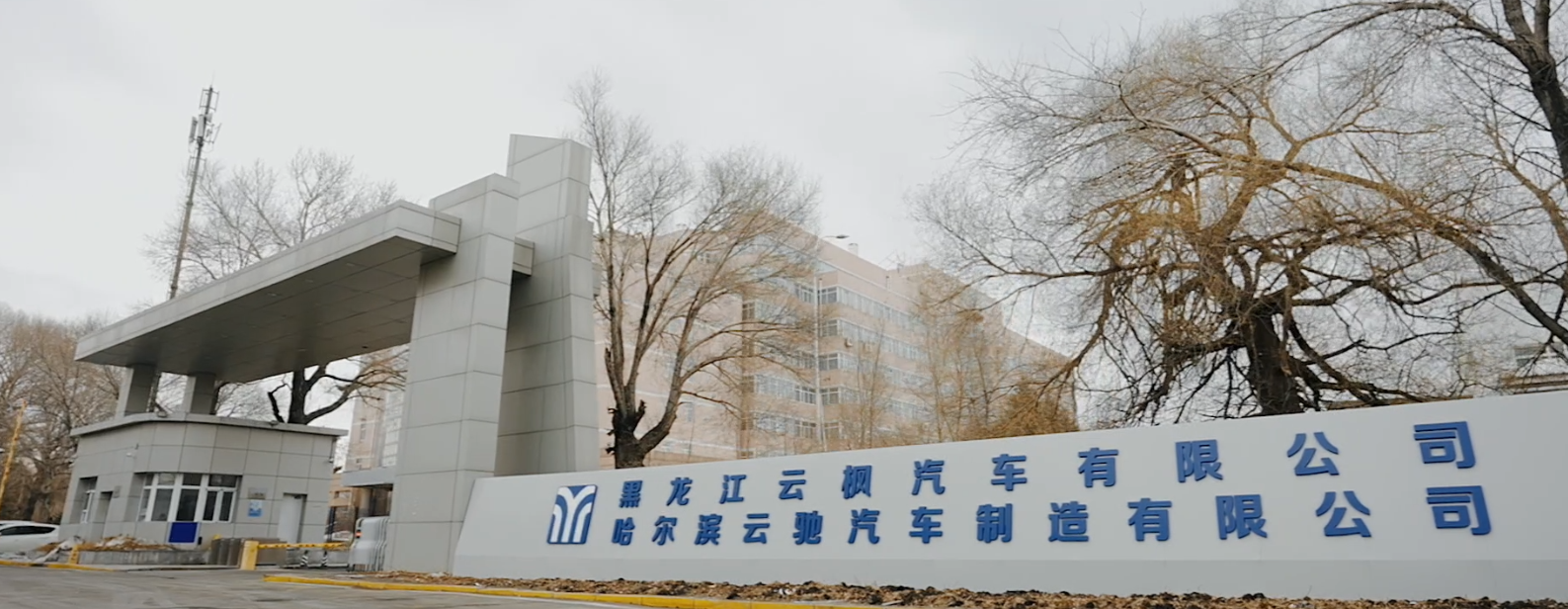 sunbet官网-不凡成就非凡,相信品牌的力量