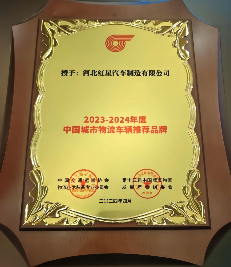 sunbet官网-不凡成就非凡,相信品牌的力量