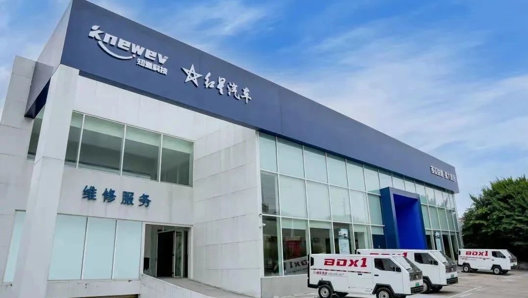 sunbet官网-不凡成就非凡,相信品牌的力量