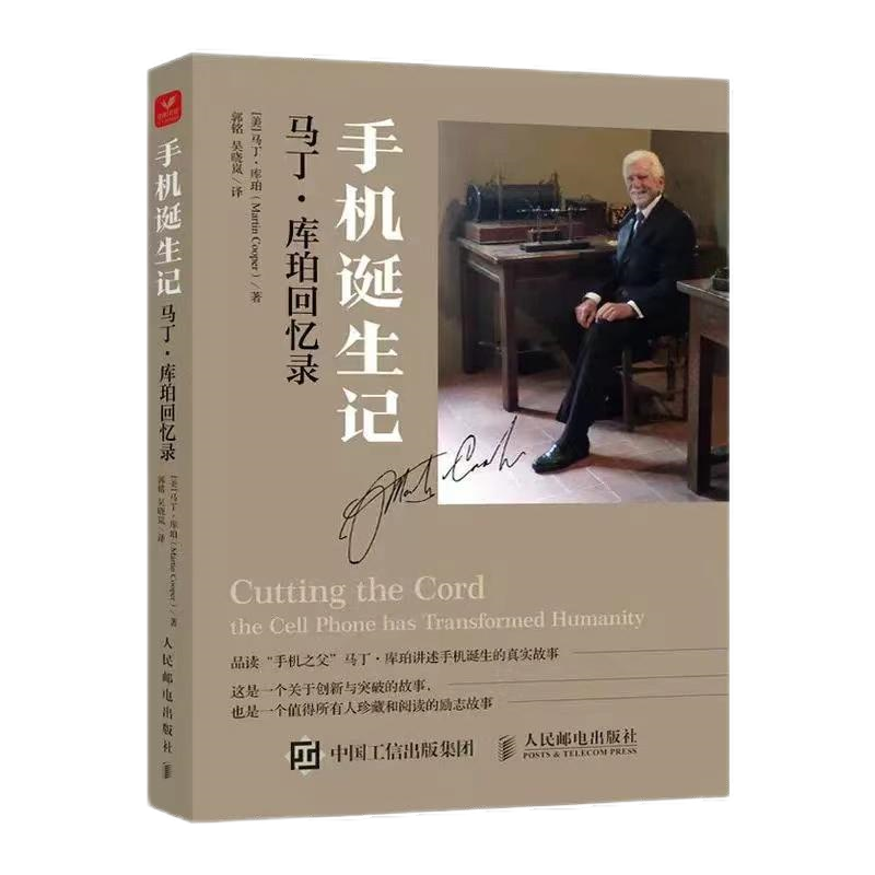 sunbet官网-不凡成就非凡,相信品牌的力量