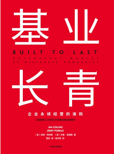 sunbet官网-不凡成就非凡,相信品牌的力量