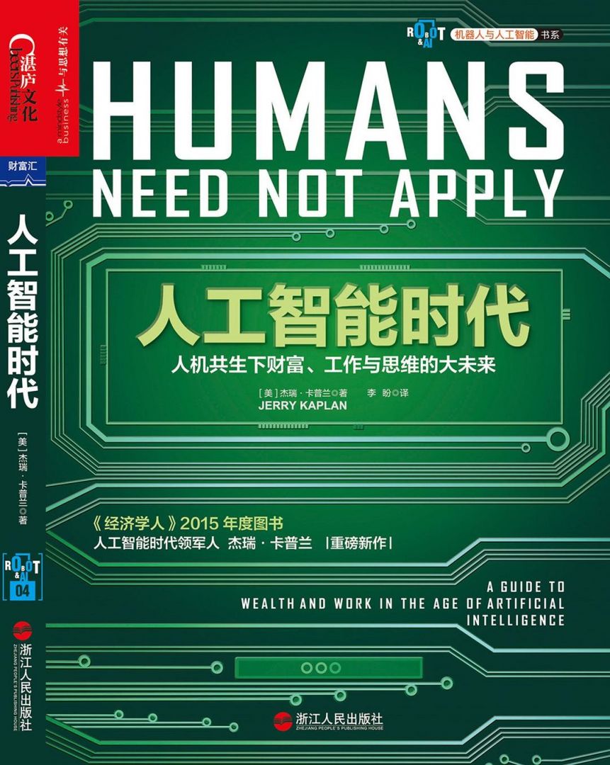 sunbet官网-不凡成就非凡,相信品牌的力量