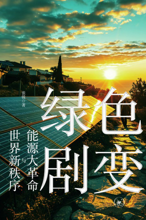 sunbet官网-不凡成就非凡,相信品牌的力量