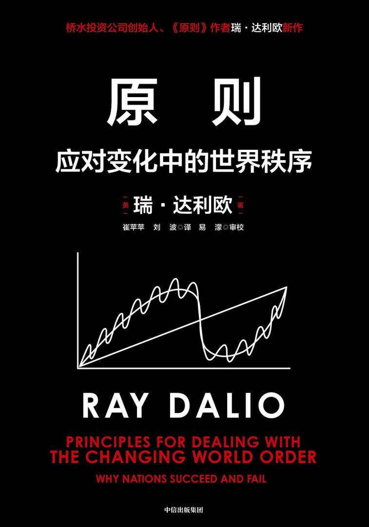 sunbet官网-不凡成就非凡,相信品牌的力量