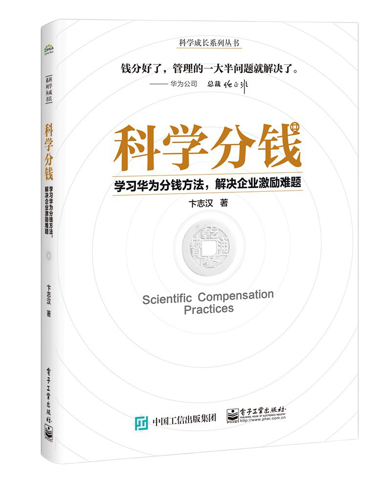 sunbet官网-不凡成就非凡,相信品牌的力量
