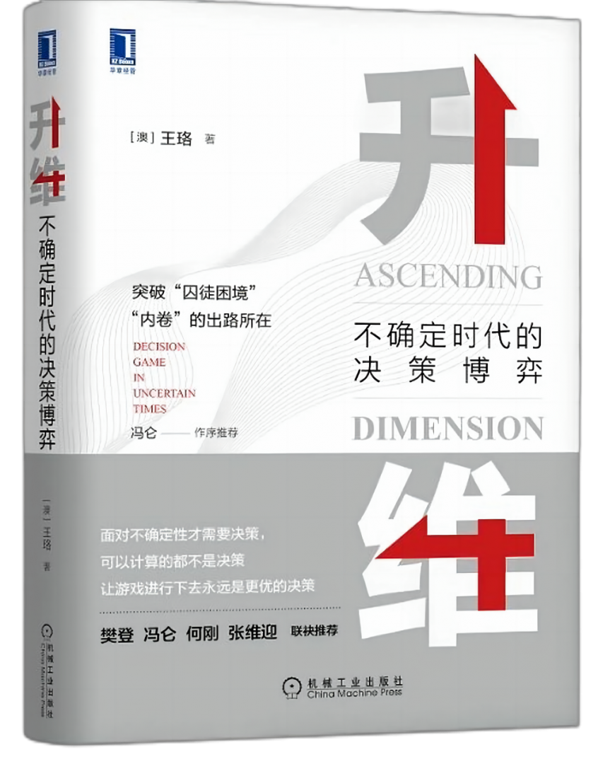 sunbet官网-不凡成就非凡,相信品牌的力量