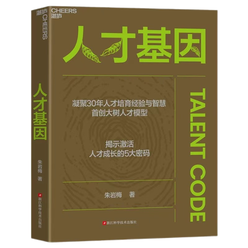 sunbet官网-不凡成就非凡,相信品牌的力量