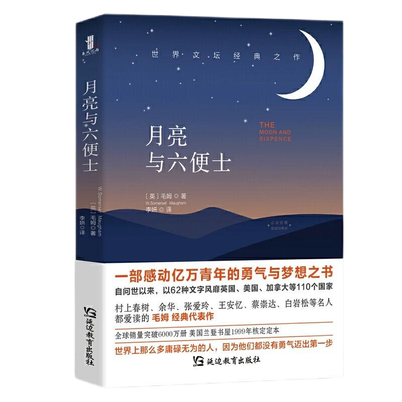 sunbet官网-不凡成就非凡,相信品牌的力量