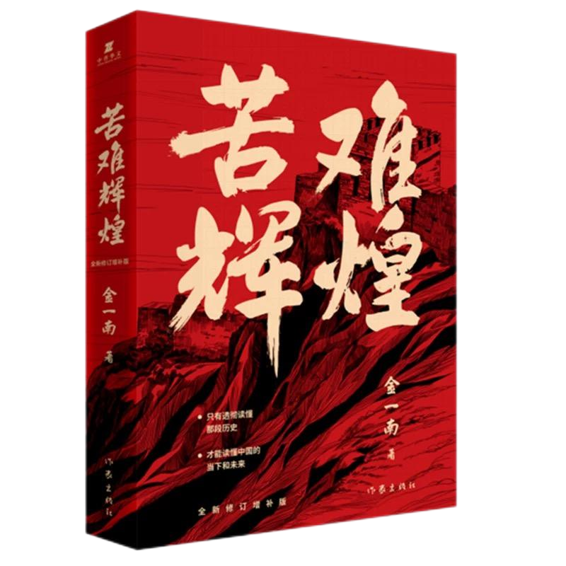 sunbet官网-不凡成就非凡,相信品牌的力量