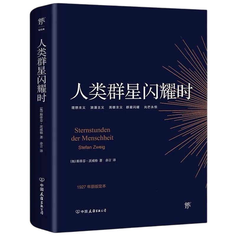 sunbet官网-不凡成就非凡,相信品牌的力量