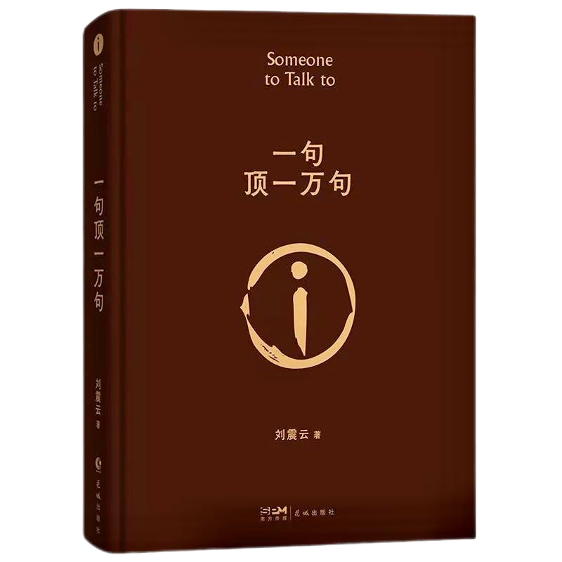 sunbet官网-不凡成就非凡,相信品牌的力量