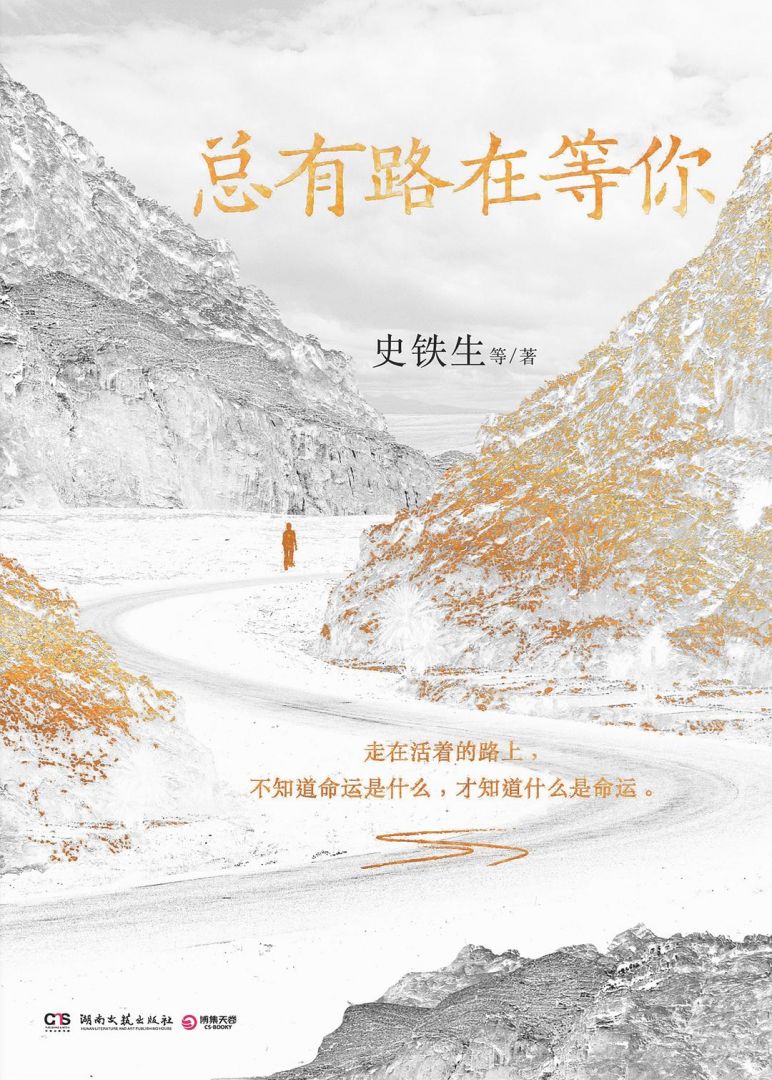 sunbet官网-不凡成就非凡,相信品牌的力量