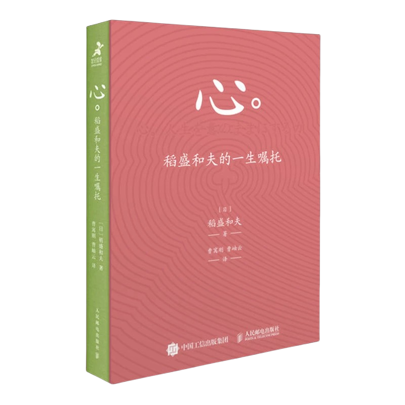 sunbet官网-不凡成就非凡,相信品牌的力量