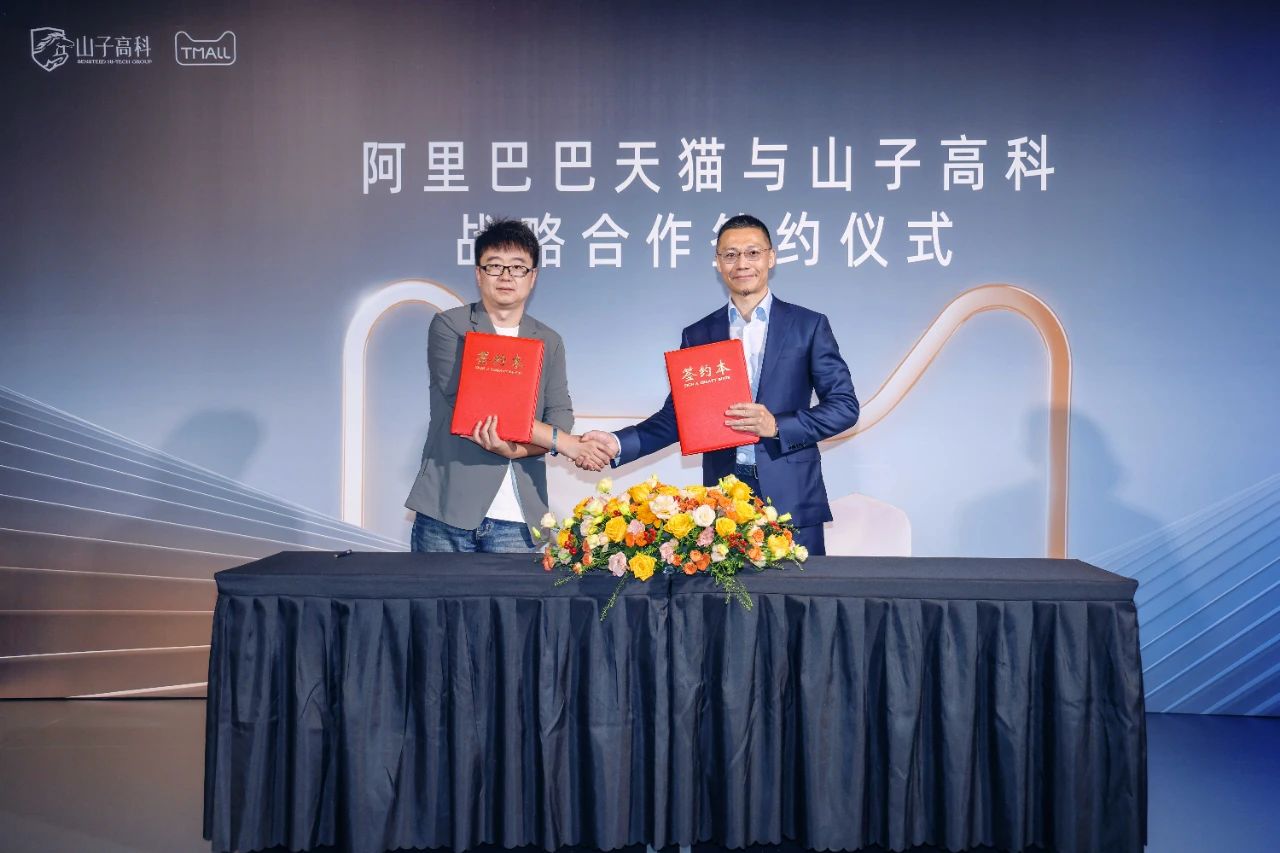 sunbet官网-不凡成就非凡,相信品牌的力量
