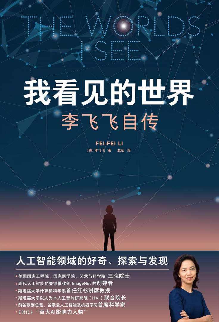 sunbet官网-不凡成就非凡,相信品牌的力量