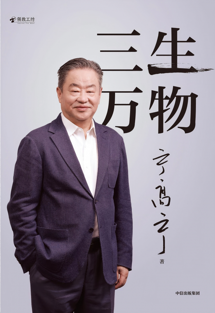 sunbet官网-不凡成就非凡,相信品牌的力量