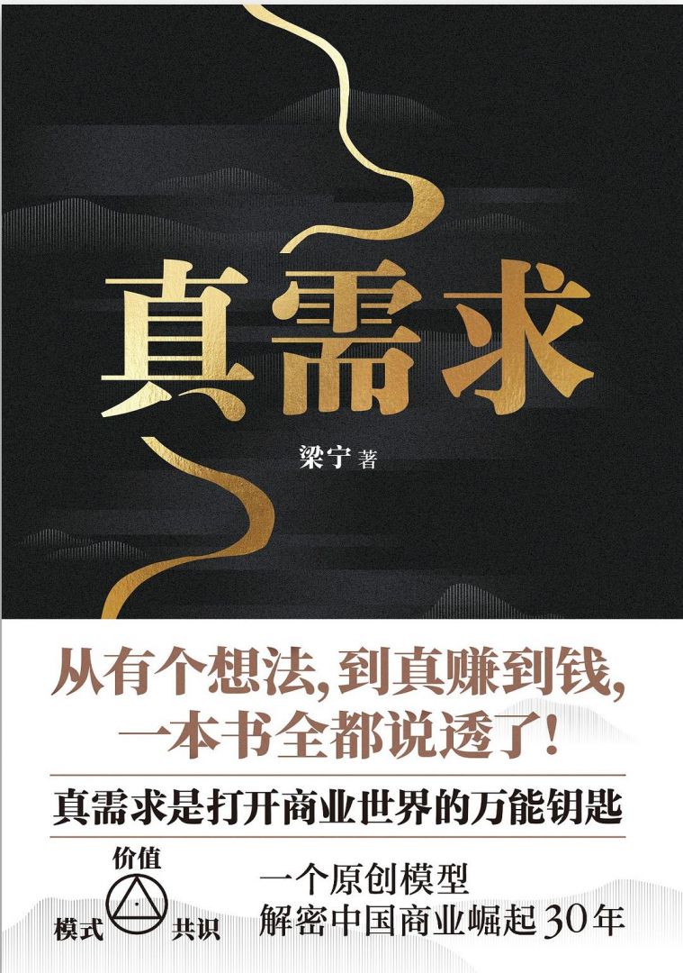 sunbet官网-不凡成就非凡,相信品牌的力量