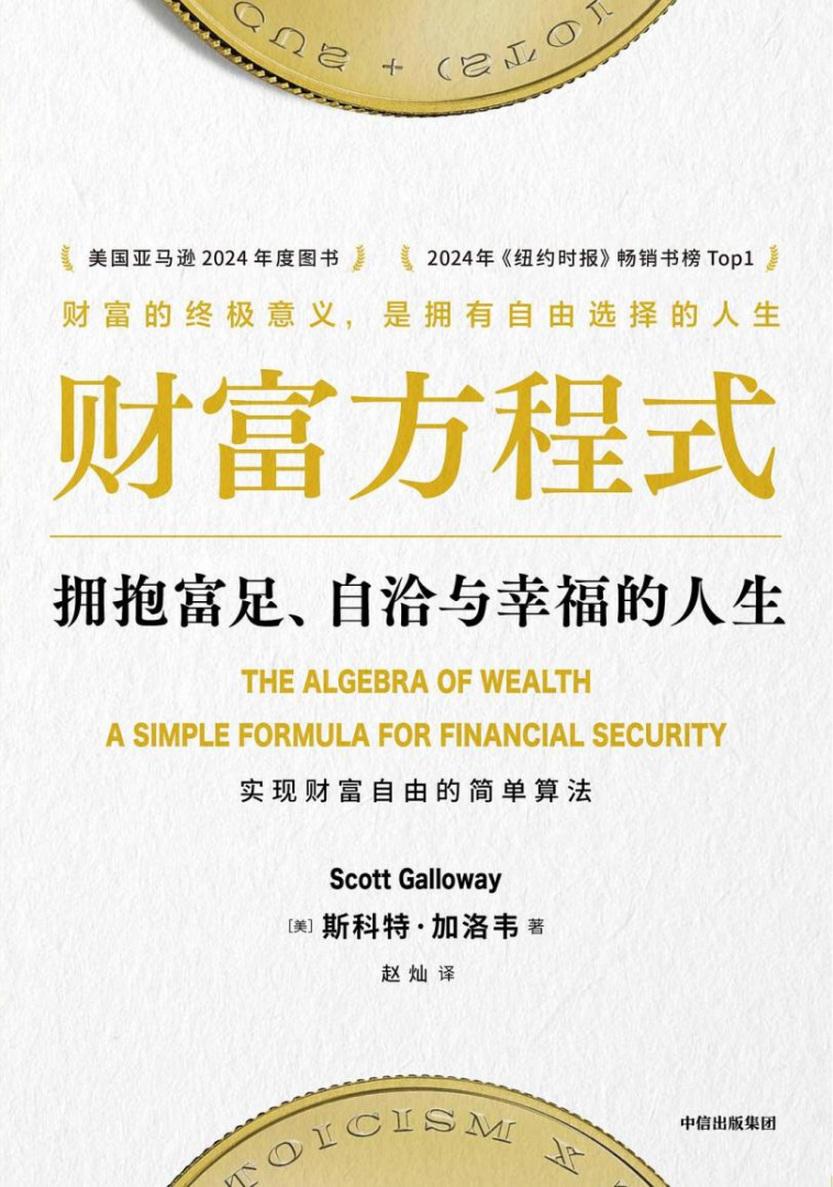 sunbet官网-不凡成就非凡,相信品牌的力量