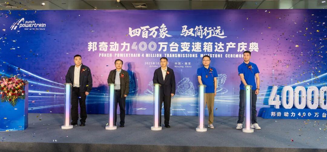 sunbet官网-不凡成就非凡,相信品牌的力量