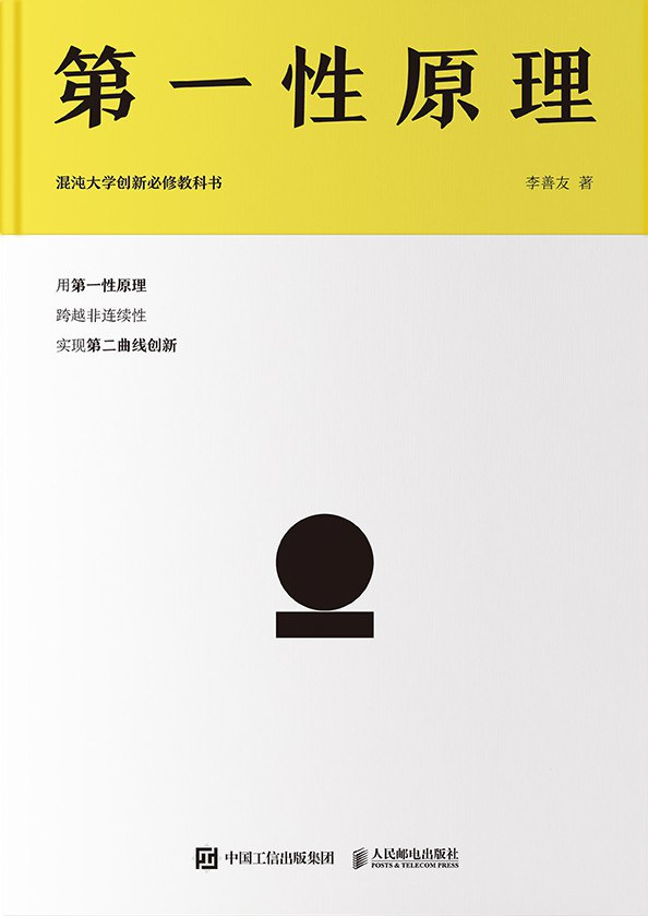 sunbet官网-不凡成就非凡,相信品牌的力量