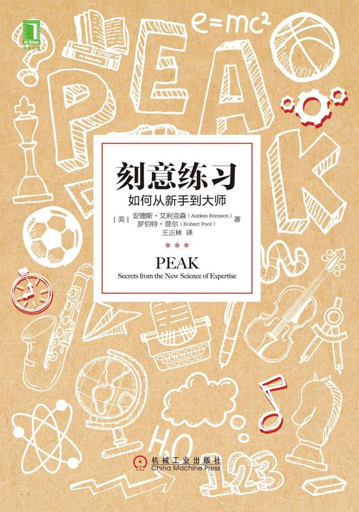 sunbet官网-不凡成就非凡,相信品牌的力量