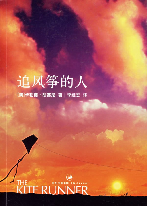 sunbet官网-不凡成就非凡,相信品牌的力量